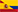 Español (España)